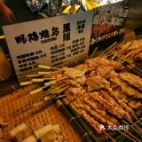 清远探店|【首发‼️】新开的烧鸟店我来了🉑