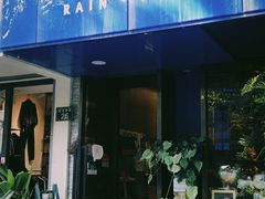 -风雨书店(下城店)
