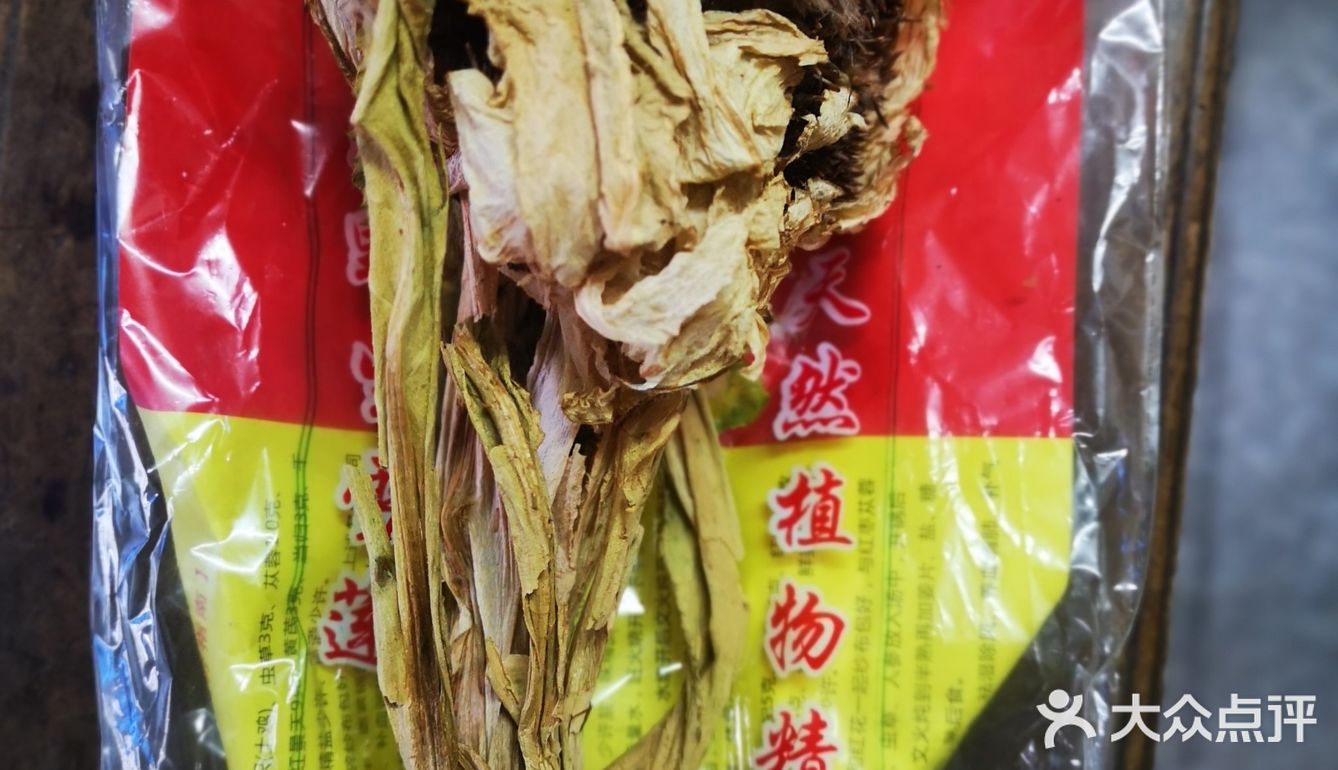 春天来了,做个雪莲炖鸡肉哦!