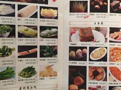 -北门涮肉·炭火铜锅涮肉(什刹海店)