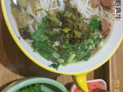 -黔真牛原汤牛肉粉