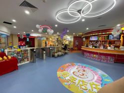 点击看大图 -太空学院儿童娱教乐园(中华广场店)