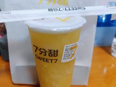 -7分甜(栖霞万谷慧店)
