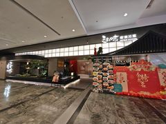 -三生三味密宗川菜·江景餐厅(来福士店)