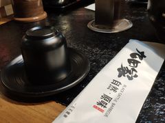 -九田家黑牛烤肉料理(太阳城店)