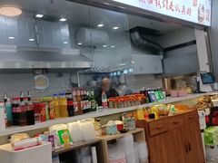 -壹鲜瓦房店羊汤