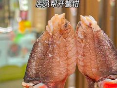 -喜记避风塘炒辣蟹(旗舰店)