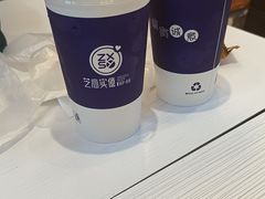 -芝心实億披萨意面(芳草路店)