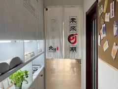 -北青自习室(清源路店)