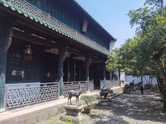 -浙江省博物馆(孤山馆区)