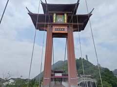 -丰都鬼城名山景区