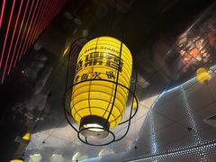 -鱼鼎香烤鱼火锅(华发商都店)