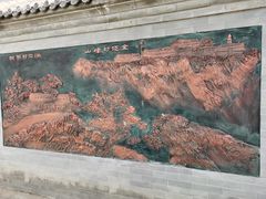 -阳台山自然风景区