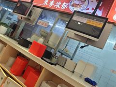 -银记肠粉店(广钢店)
