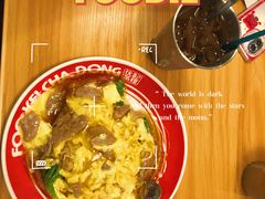 -伙记茶档(龙海风情小镇店)