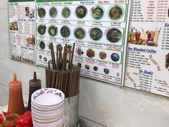 -Pho Hoa Pasteur