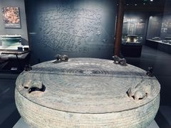 -广西民族博物馆