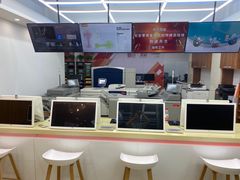 -和印·金品数码印刷连锁(中海和平之门店)