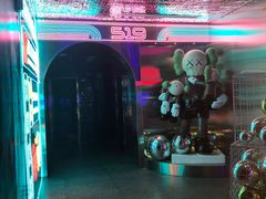 -519 DJ HOUSE(领show店)