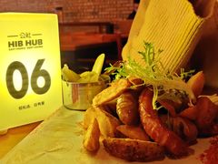 德国香肠拼盘-HIB HUB公社(解放西路店)