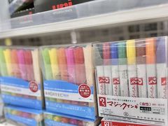 -优你客(久光百货店)