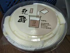 -叶子与茶(苏宁广场店)