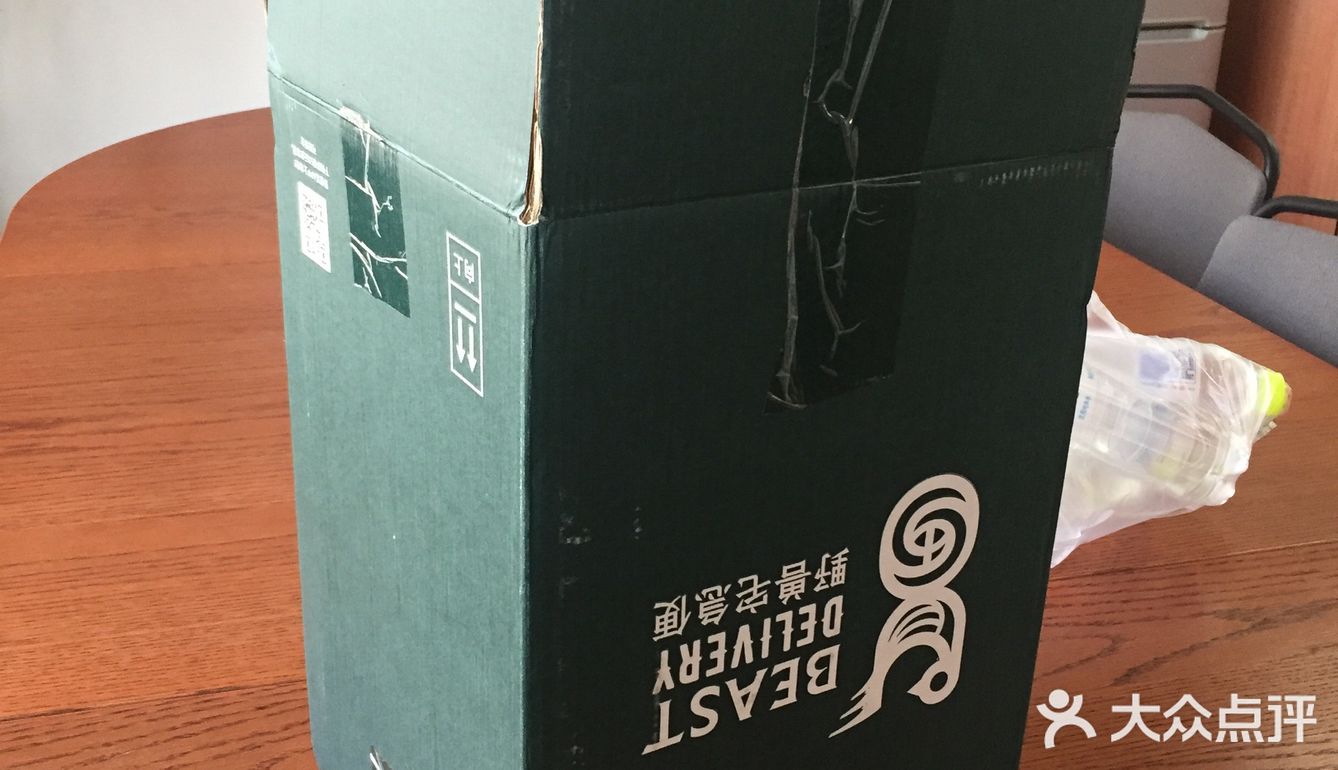 感谢大众点评和野兽派 用大众点评很多年啦 从吃吃喝喝