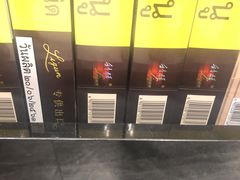 -王权免税店(普吉市区店)