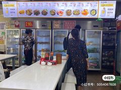 -蜀串香牛杂火锅串串