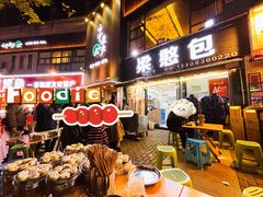 -梁憨包(南岸回龙湾店)