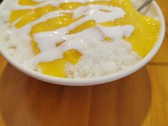 -暮雪亭（刨冰 · 糖水）(莲花路口店)