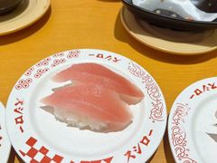 -寿司郎(上野店)