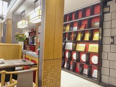 -闫府私房菜·百年鲁菜(恒隆店)