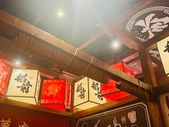 -稻前Taoki(方圆荟店)