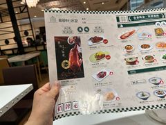 -葡珍轩冰室(虹桥机场T1店)