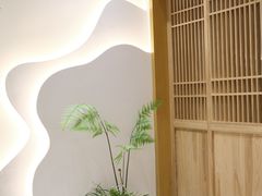 -有茶空间(万科金色半山店)