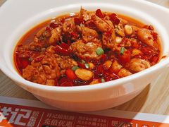 -领蟹祥记·香辣蟹·特色小海鲜(奥体天虹店)