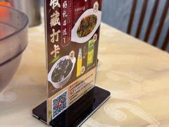 -潮之南·潮汕菜·鱼仔档(南山店)