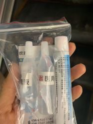 -花师傅