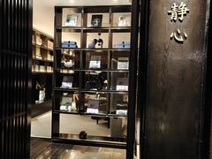 -曲水兰亭(北京四惠店)