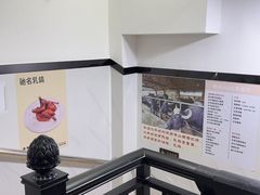 -水牛奶皇后糖水铺(深圳总店)