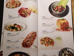 菜单-枣子树·素食餐厅(普陀山店)