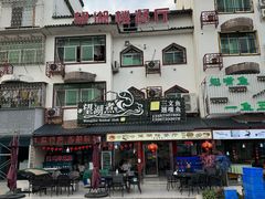 -望湖楼餐厅(白廊码头店)