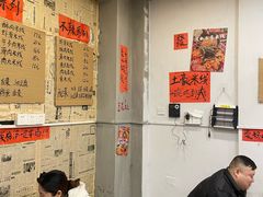 -王大乔泡椒米线·小火锅(星城天地店)