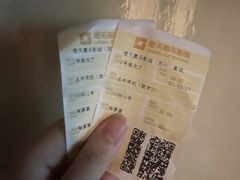 -橙天嘉禾影城(苏州印象城店)