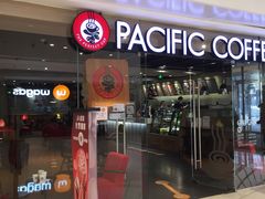 -太平洋咖啡(青岛万象城店)