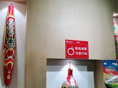 -大龙燚火锅(春熙店)