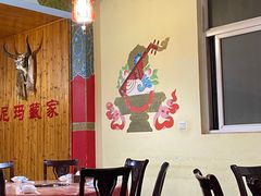 大堂-尼玛藏家风味园(阿山食城店)