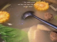 -大喜牛鲜牛肉火锅(世纪金源店)