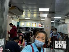 -义顺牛奶公司